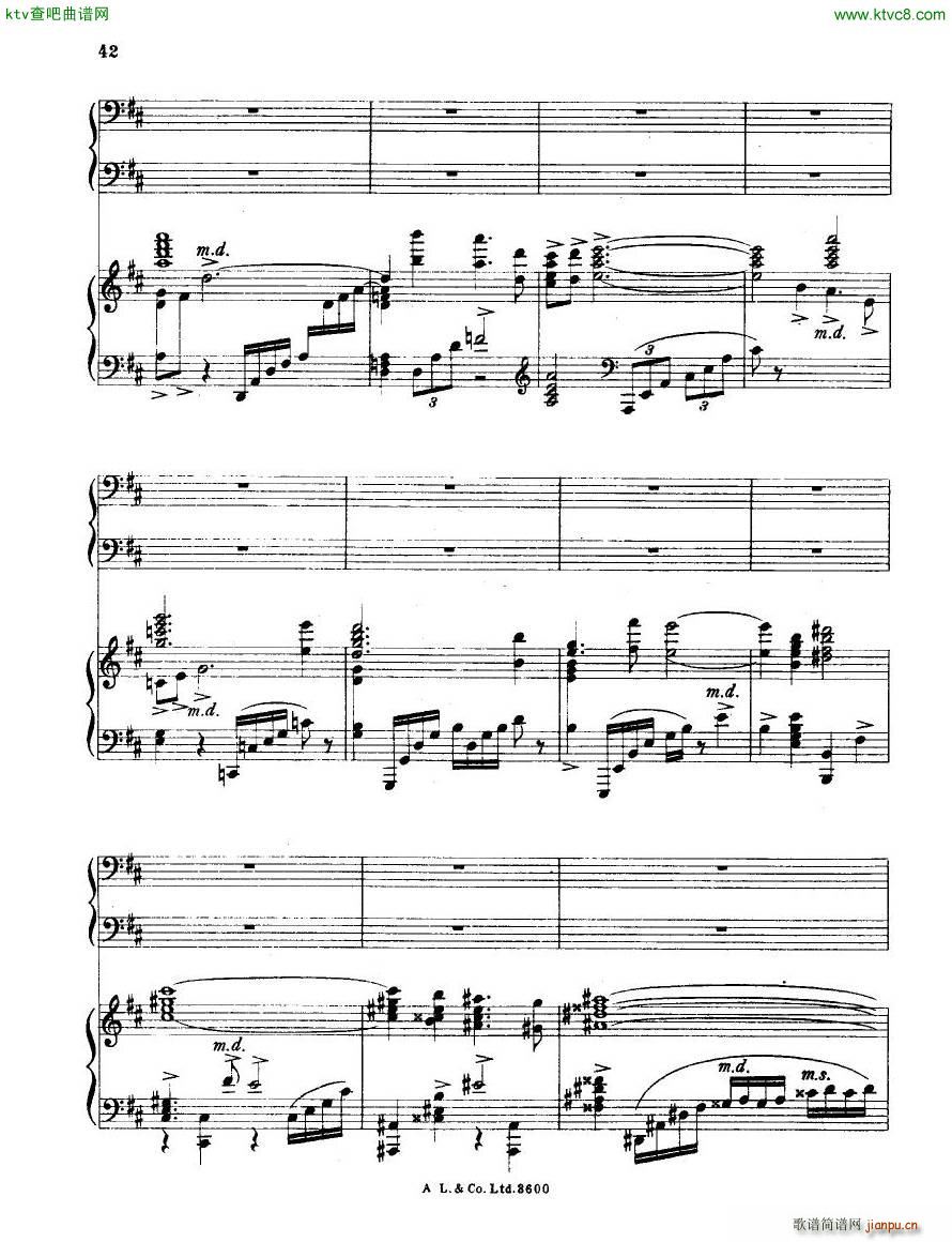 dohn pc 2 1()42
