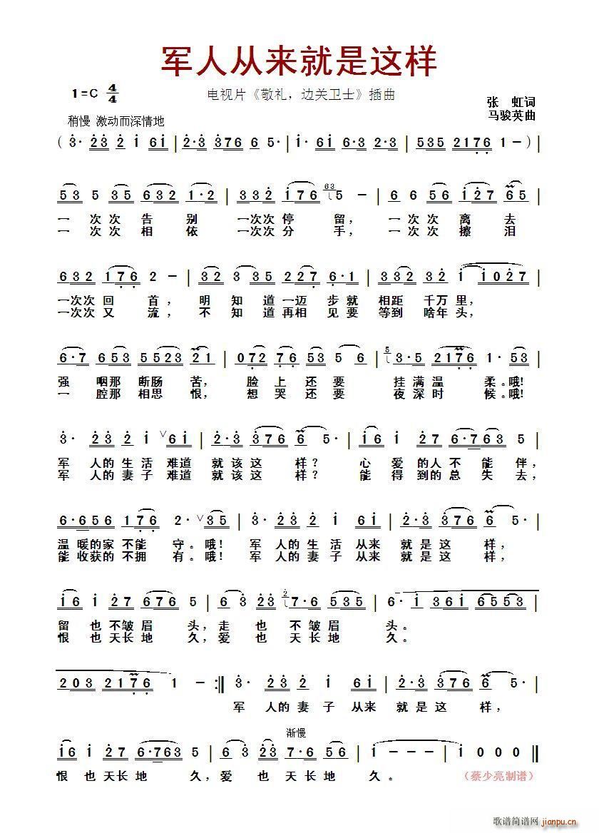 ˴ Ƭ  ߹ʿ (ʮּ)1