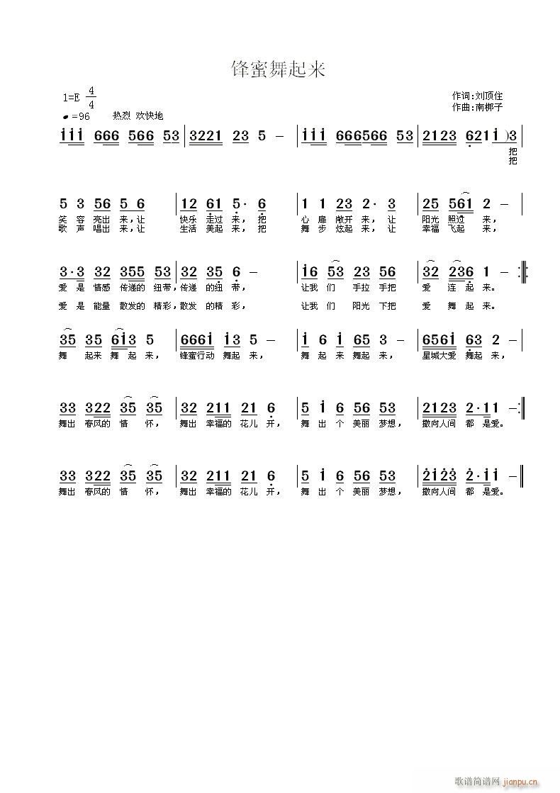 (ָ)1