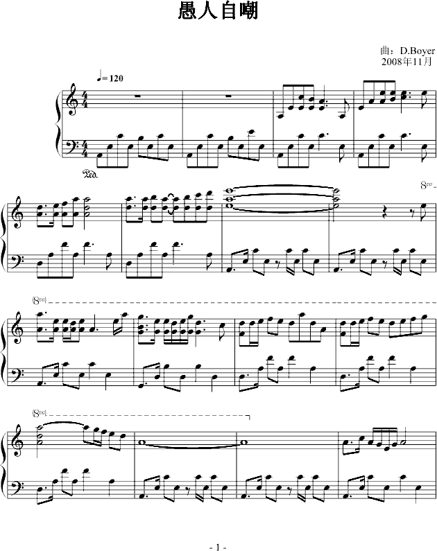 Գ()1