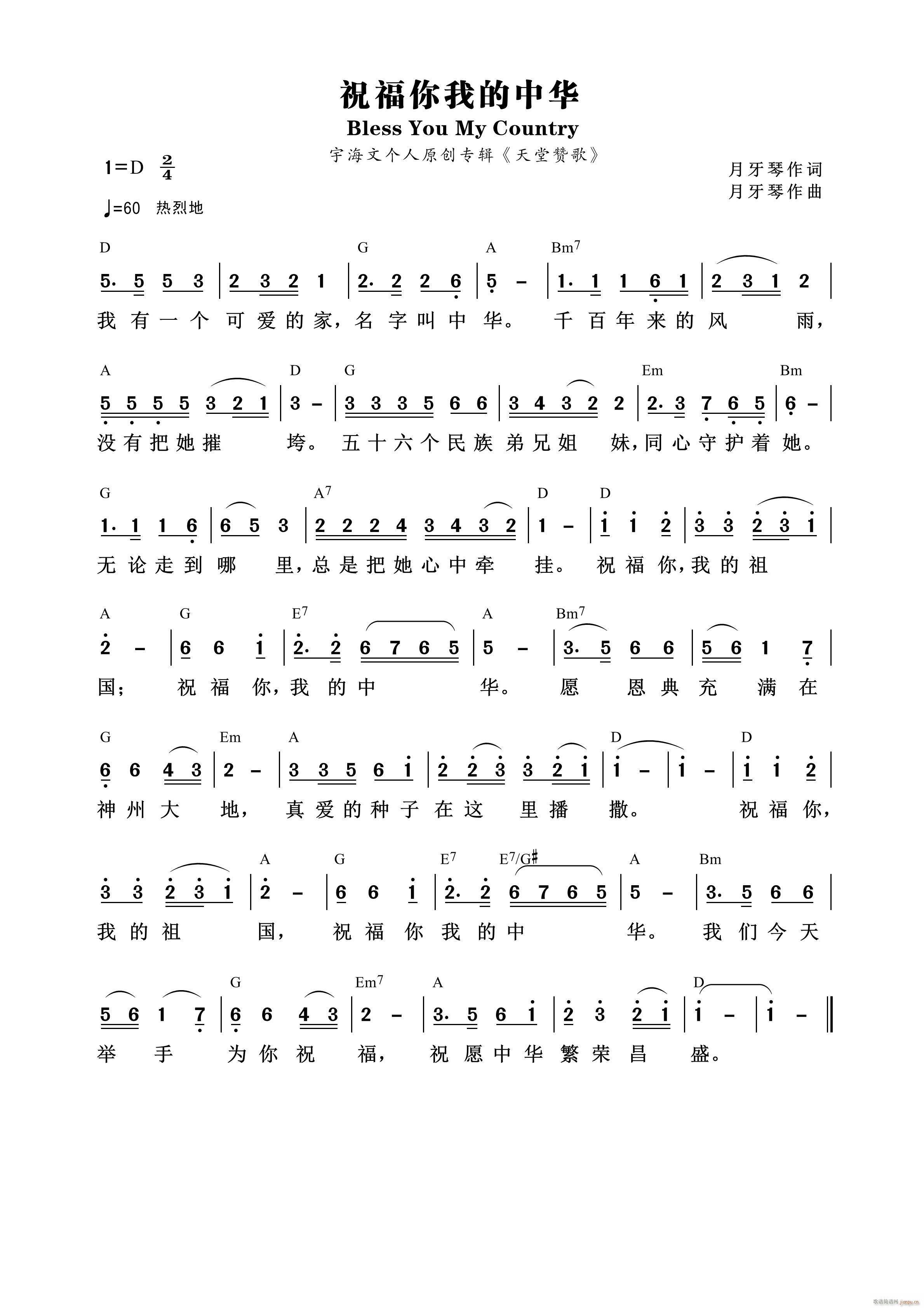 ףҵл 955(ʮּ)1