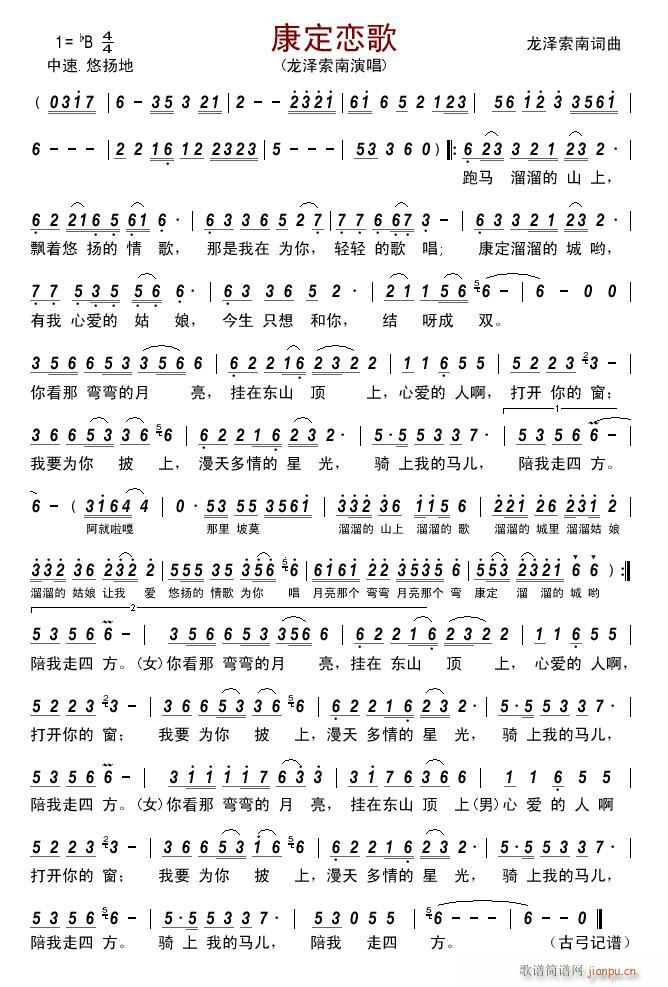 (ָ)1