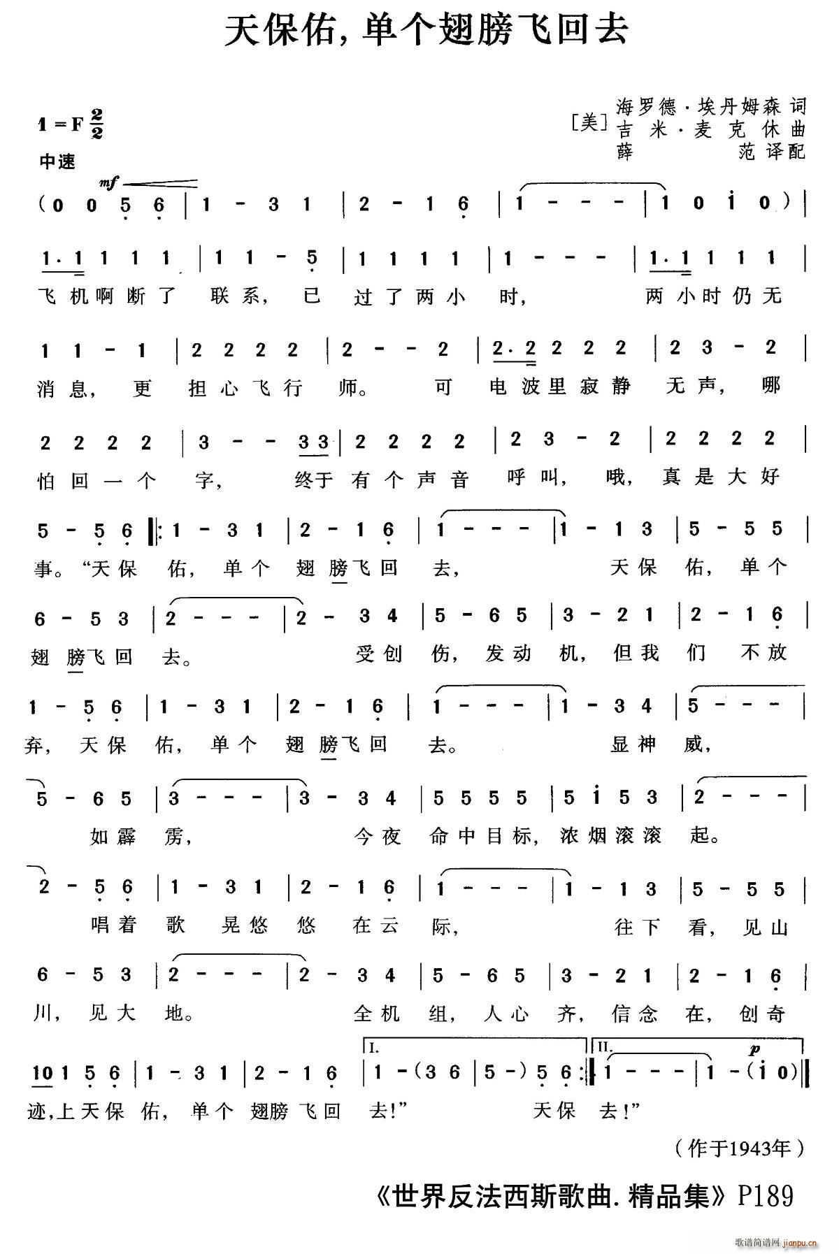  챣 ɻȥ(ʮּ)1