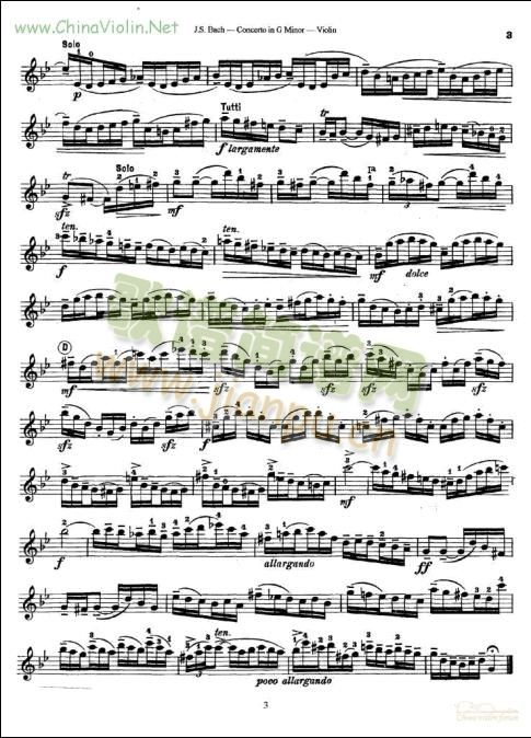 GСЭ(С)3