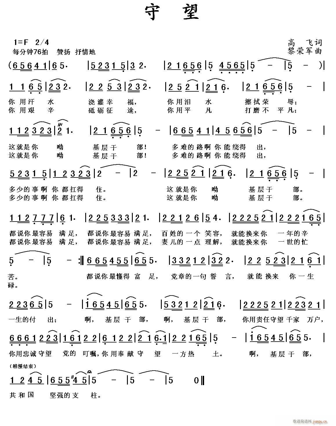  (ָ)1