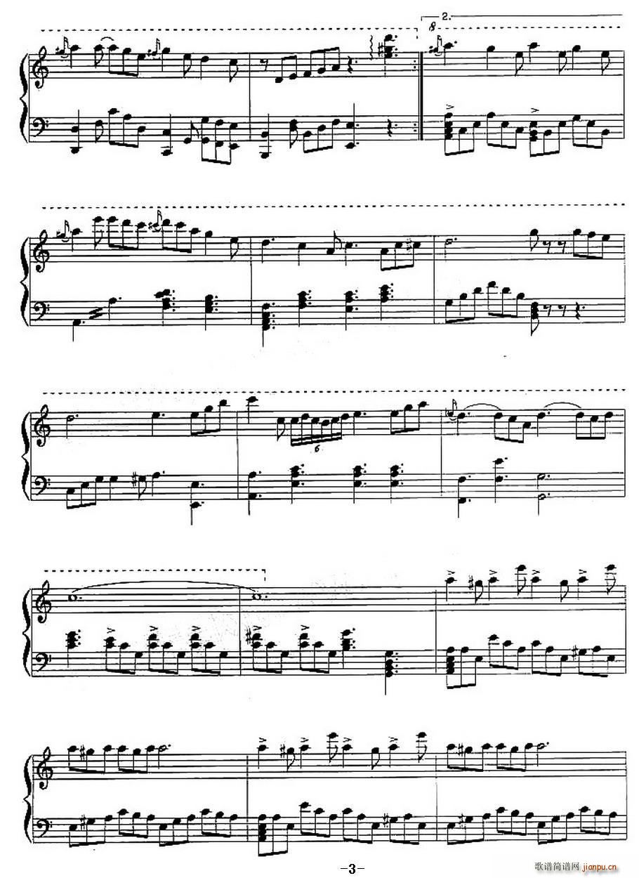 ѵ(ָ)3