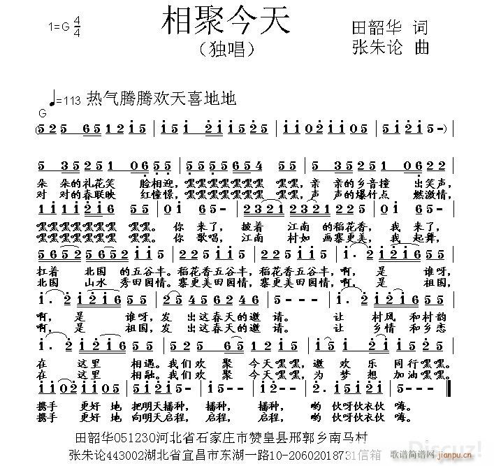 ۽(ָ)1