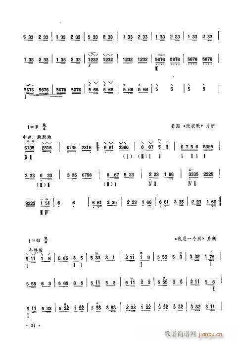 ޶21-40(ʮּ)14