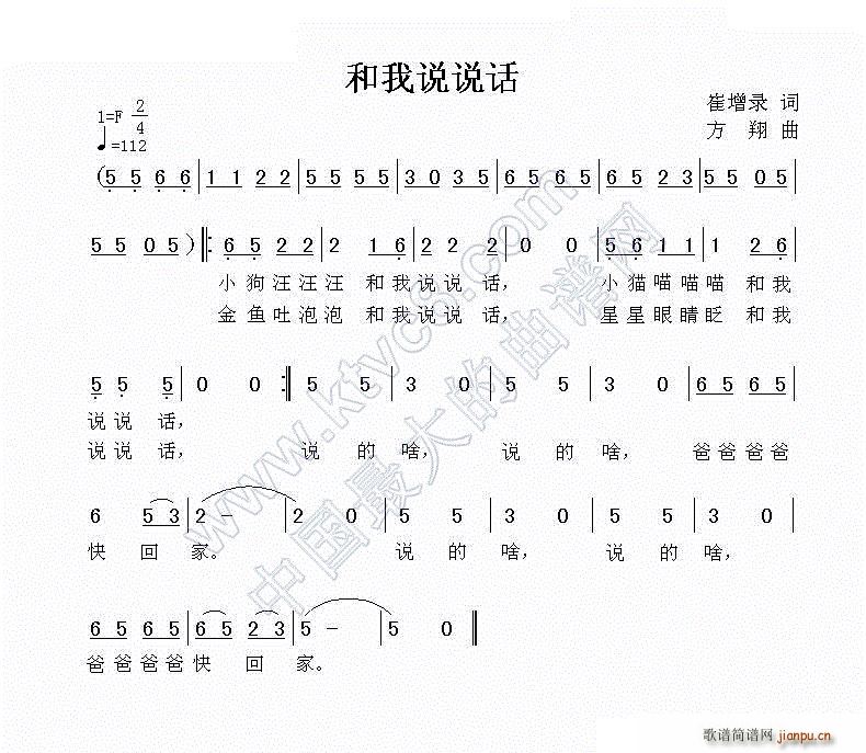 ˵˵(ָ)1