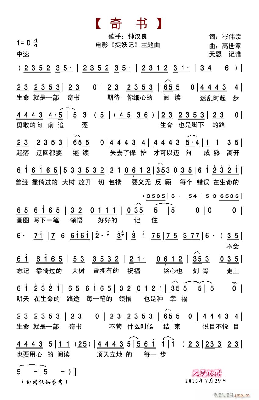 (ָ)1