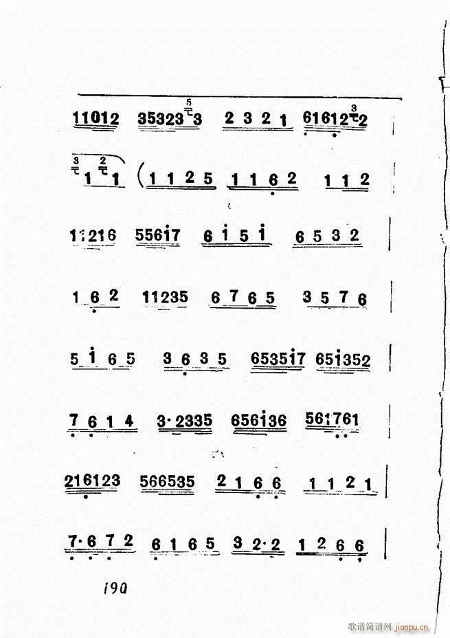 㲥糪ǻѡ  181 240()10