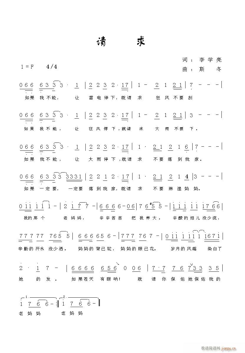 (ָ)1