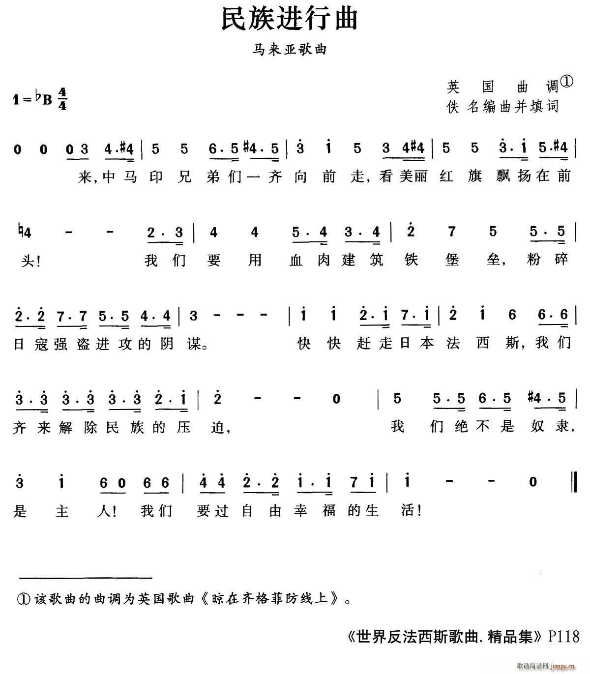  (ָ)1