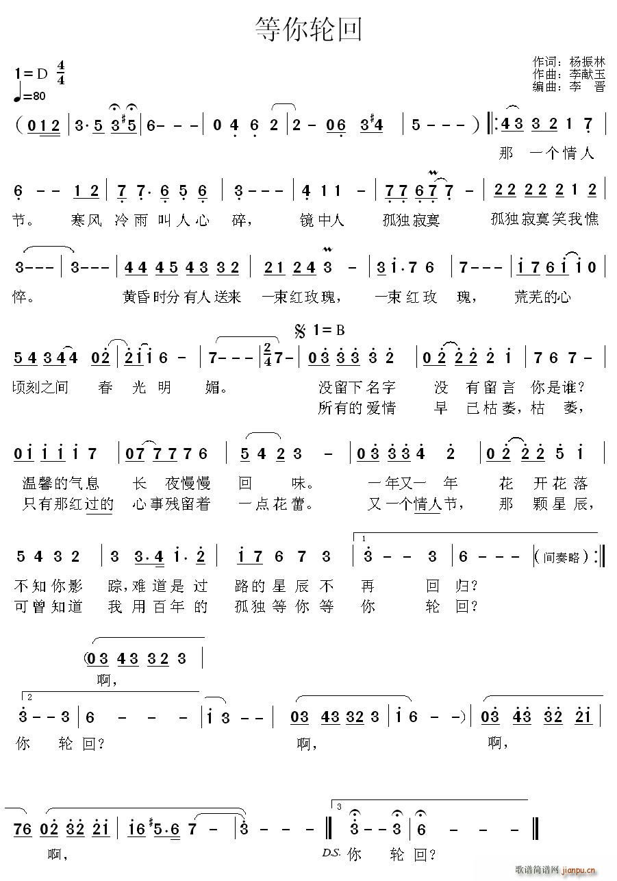 ֻ(ָ)1