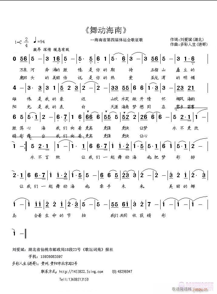 趯(ָ)1