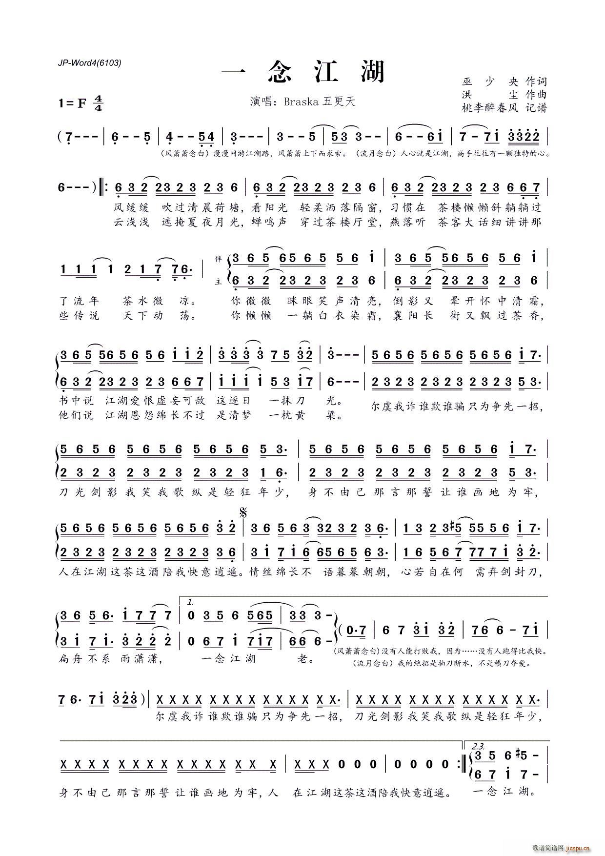 һ(ָ)1
