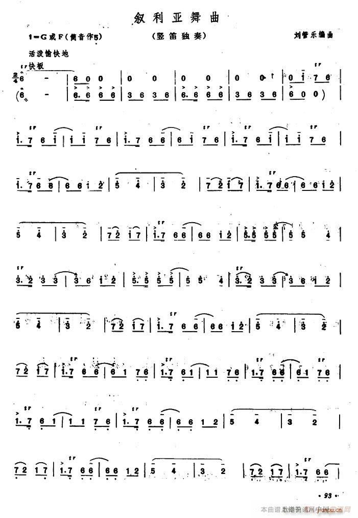  Ѷ()1