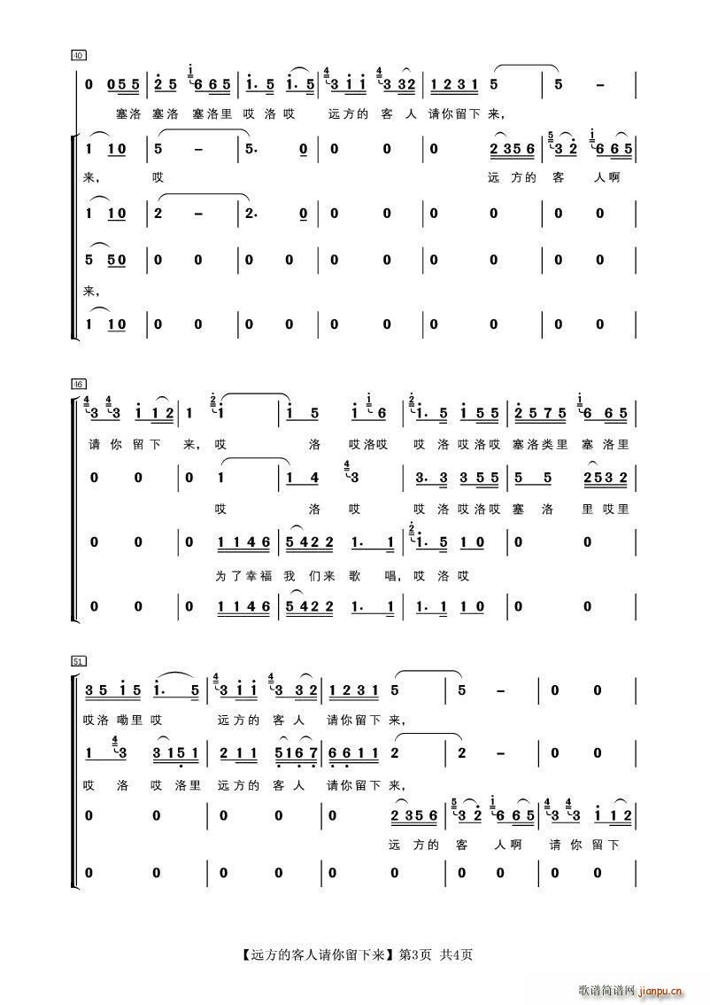ԶĿ 󶡱 (ʮּ)3