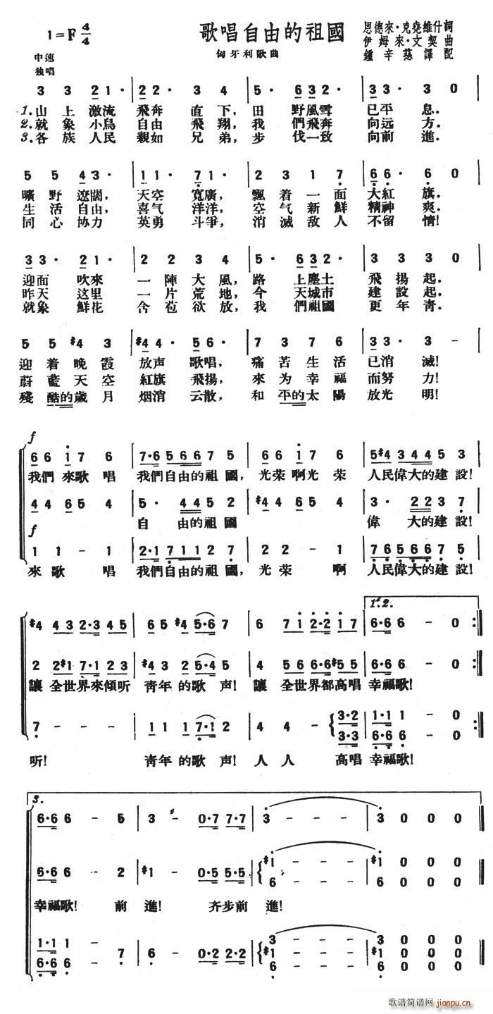 質ɵ(ϳ)1