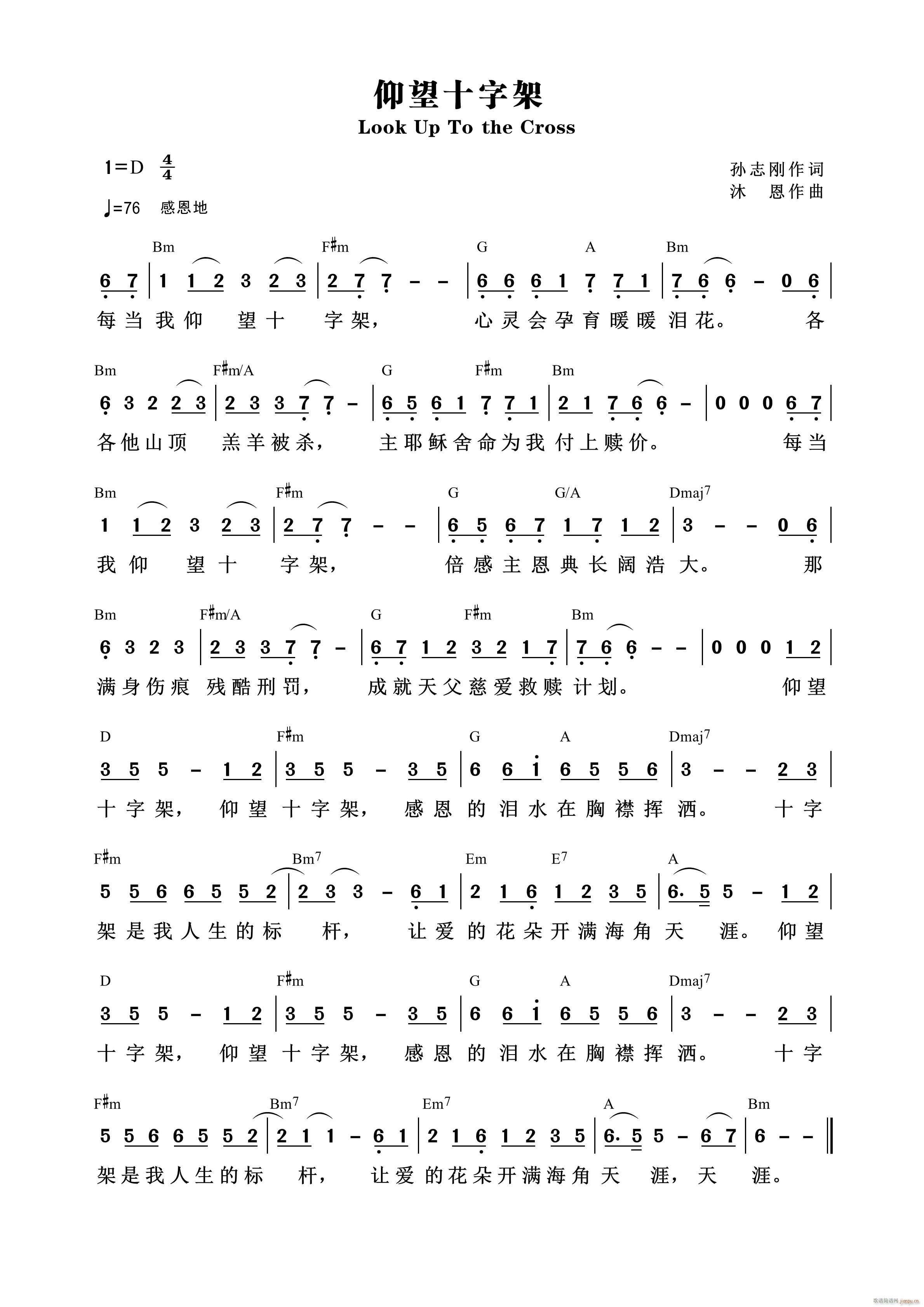 ʮּ 744(ʮּ)1