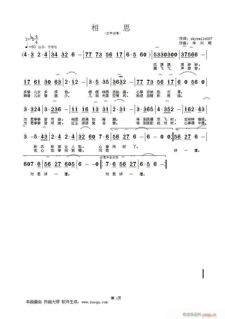 (һָ)1