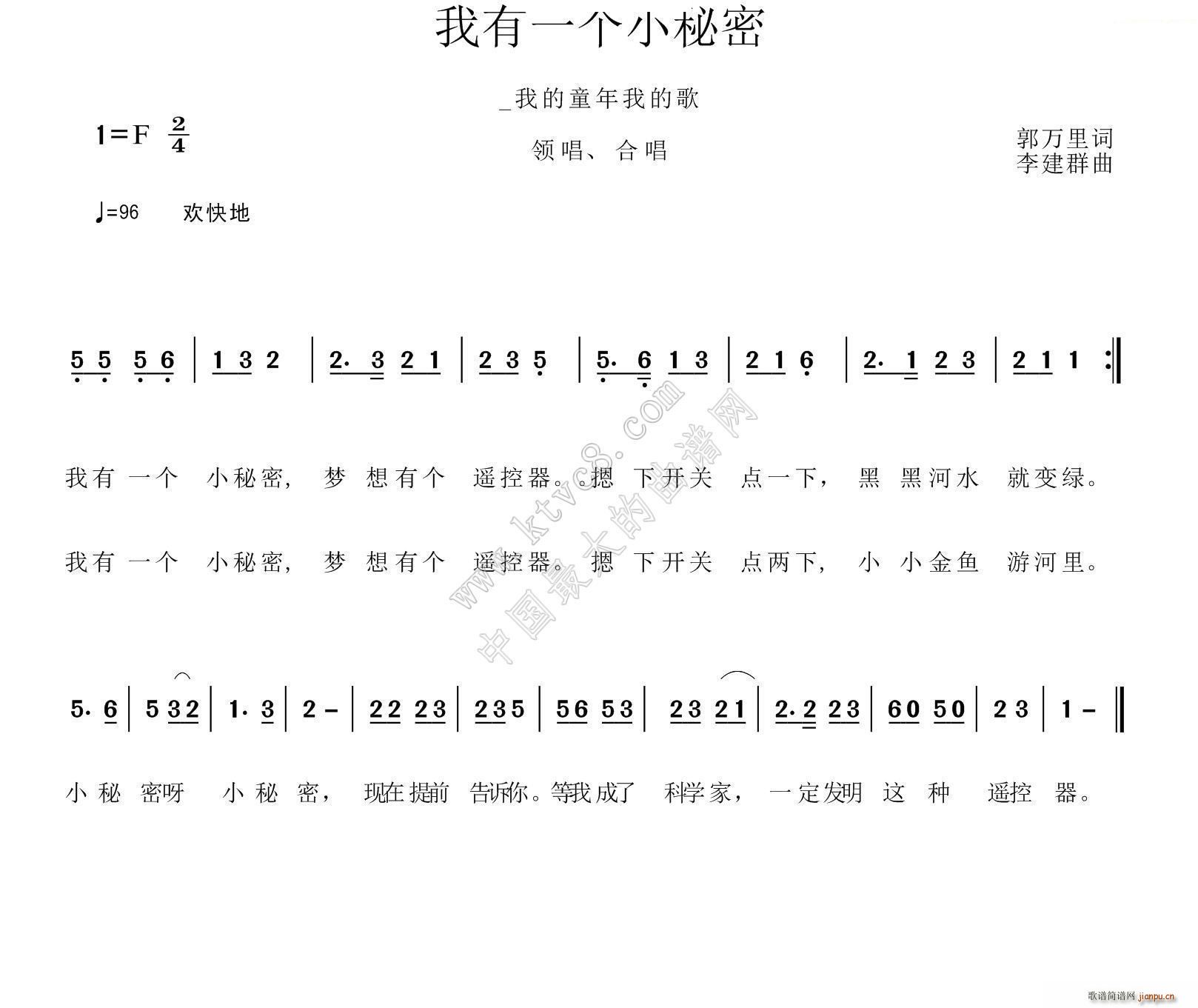 һС(ָ)1