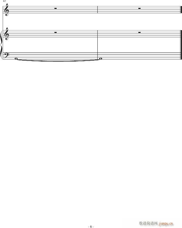 ơ()6