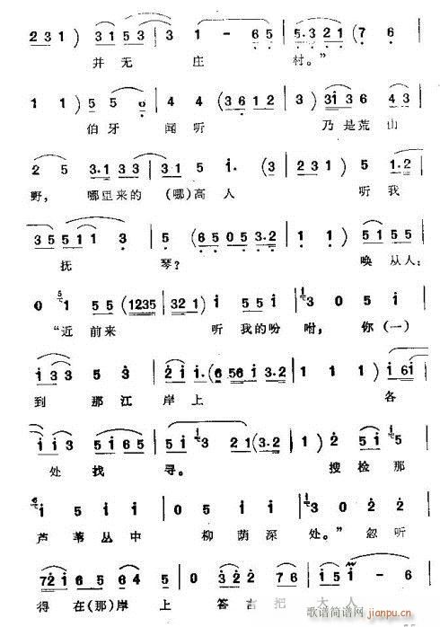 (ָ)13