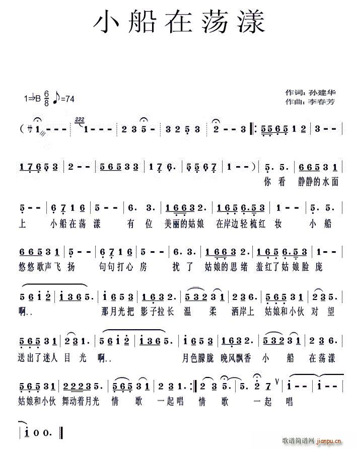 Сڵ(ָ)1