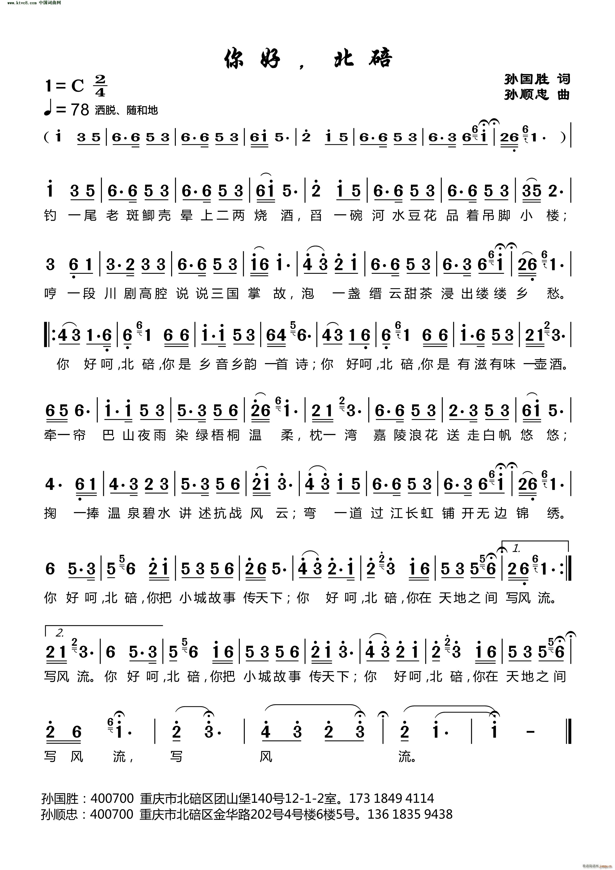  (ָ)1