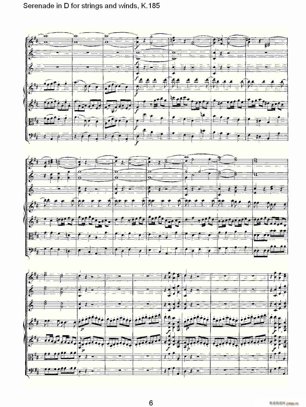 Serenade in D for strings and winds, K.185(ʮּ)6