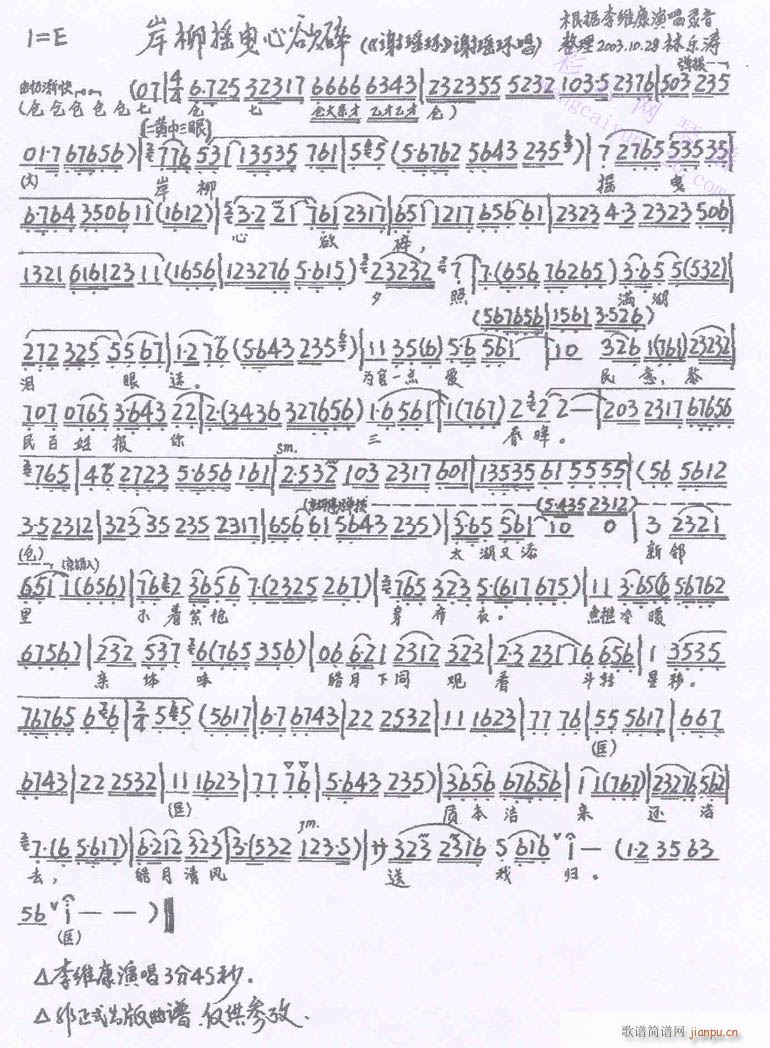 ҡҷ-()1