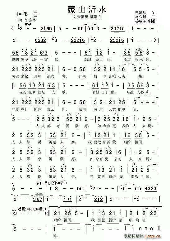 ɽˮ Ӣ(ָ)1