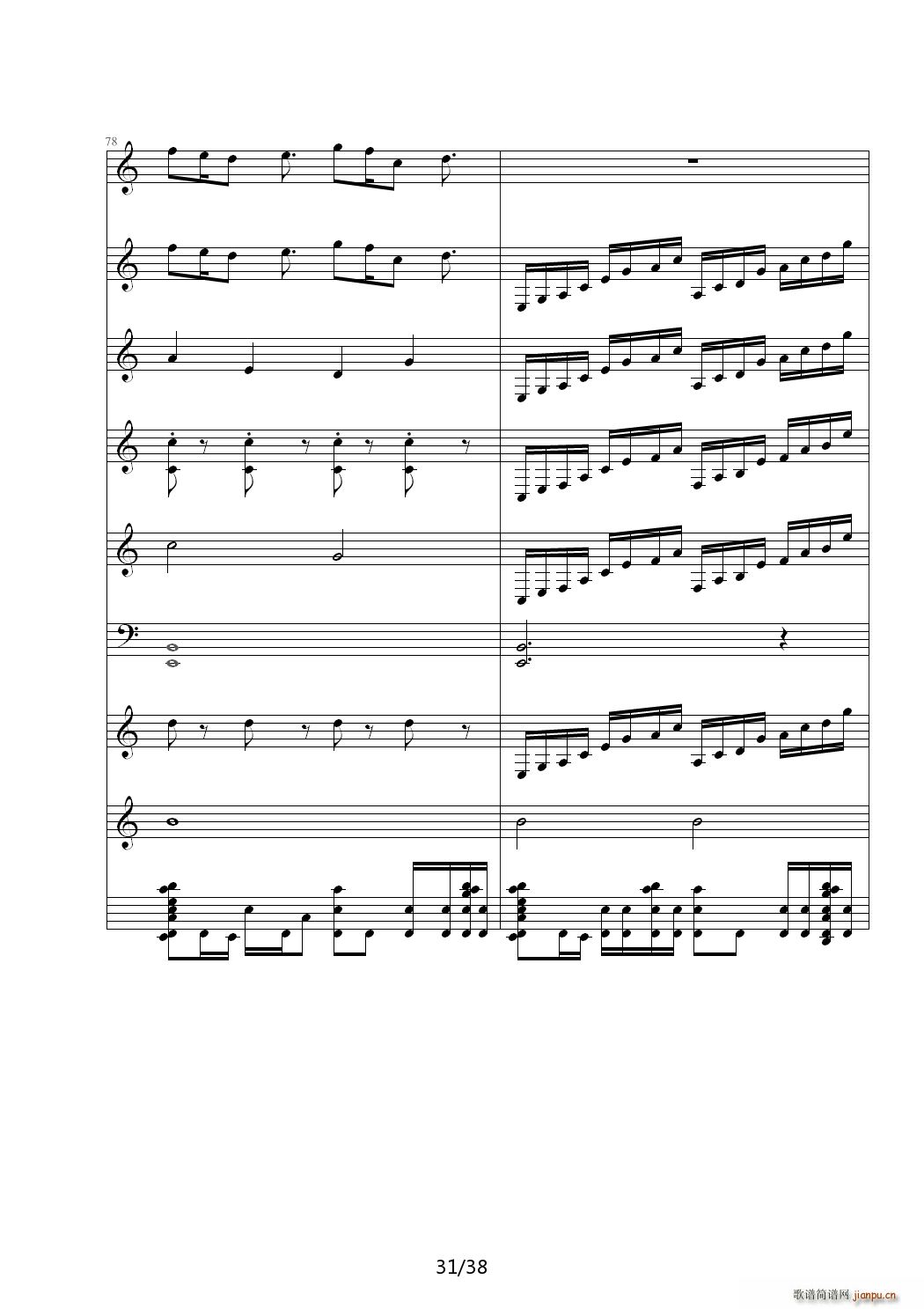  C()31