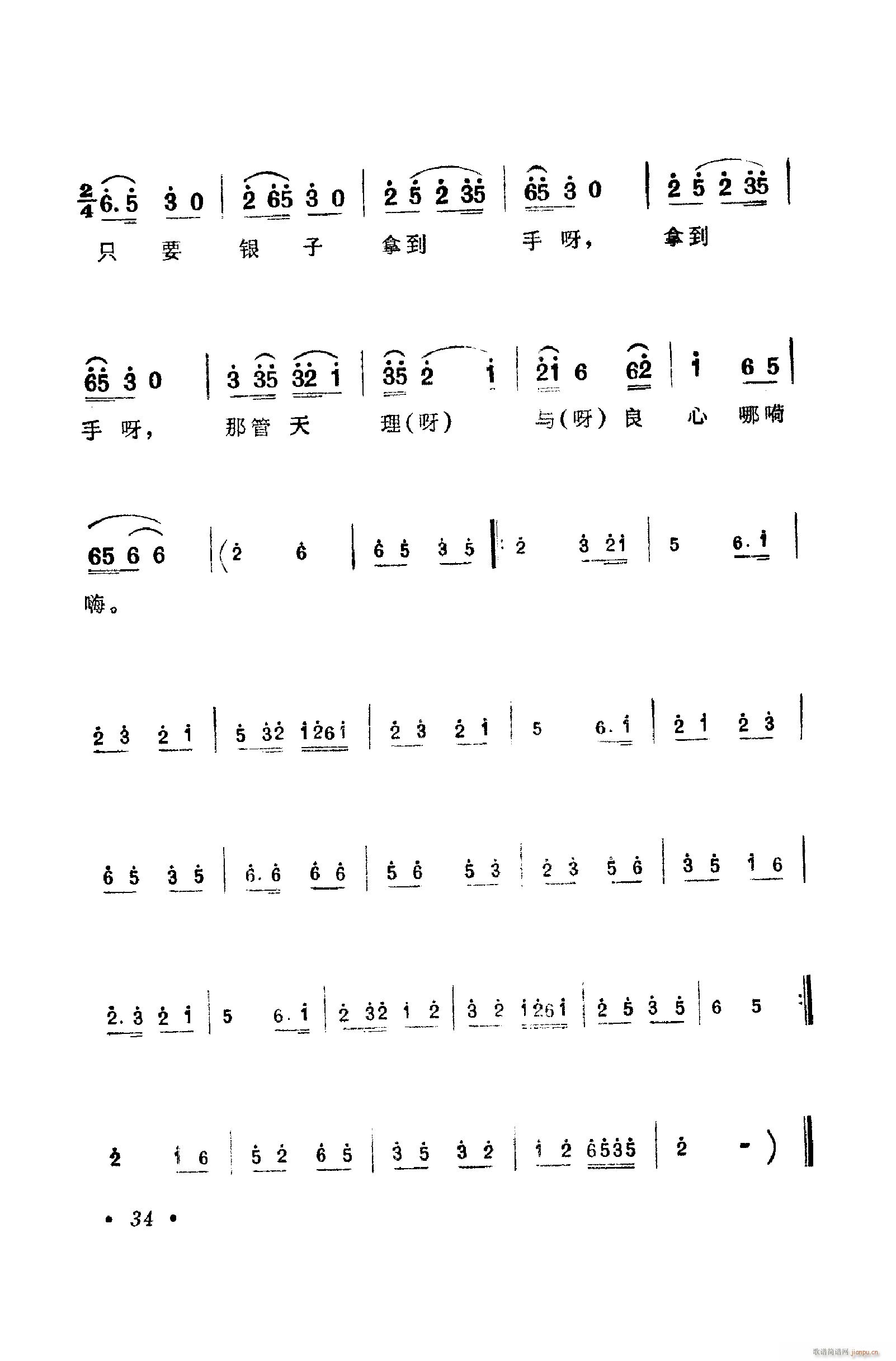 㳪ǻ 001 050(ʮּ)44