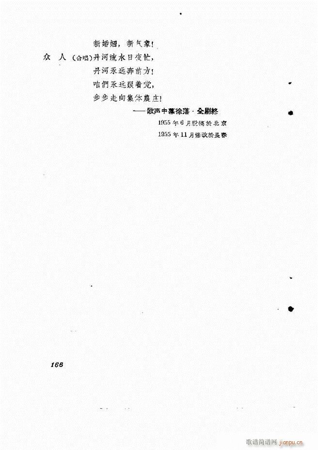 طϷ ļ121 180(ʮּ)46