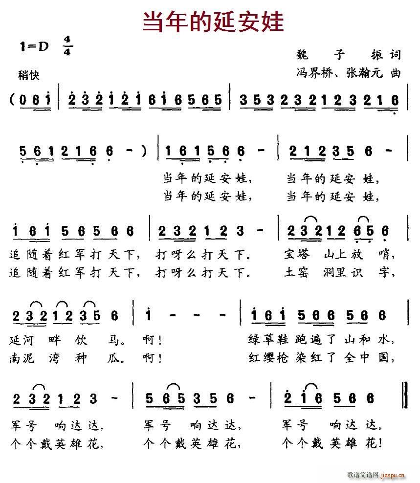 Ӱ (ʮּ)1