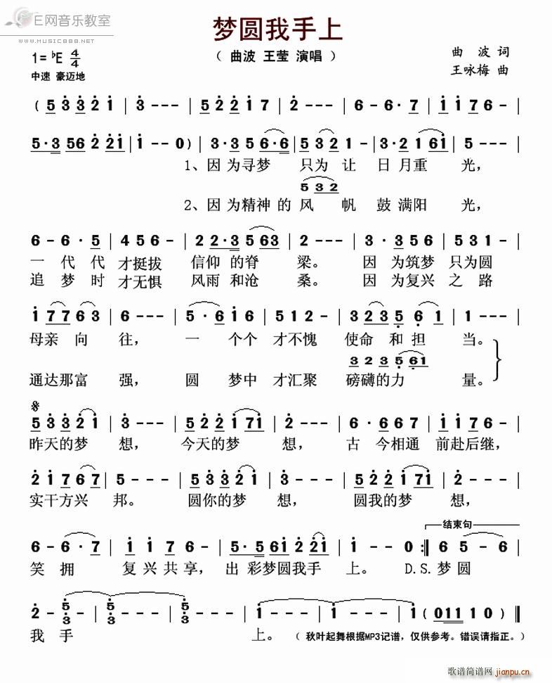 Բ Ө(ָ)1