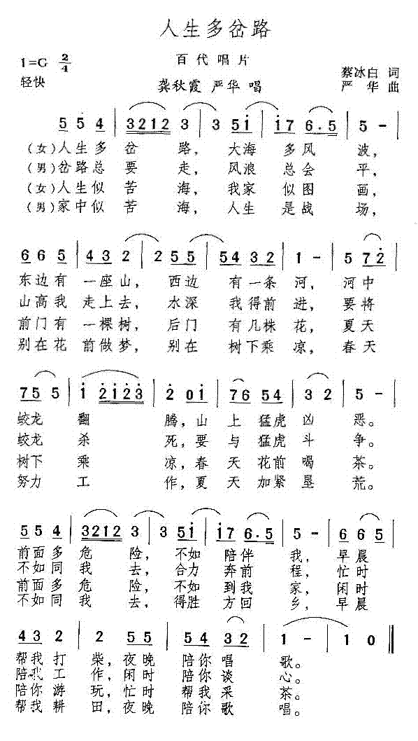 ˶ֲ·(ָ)1
