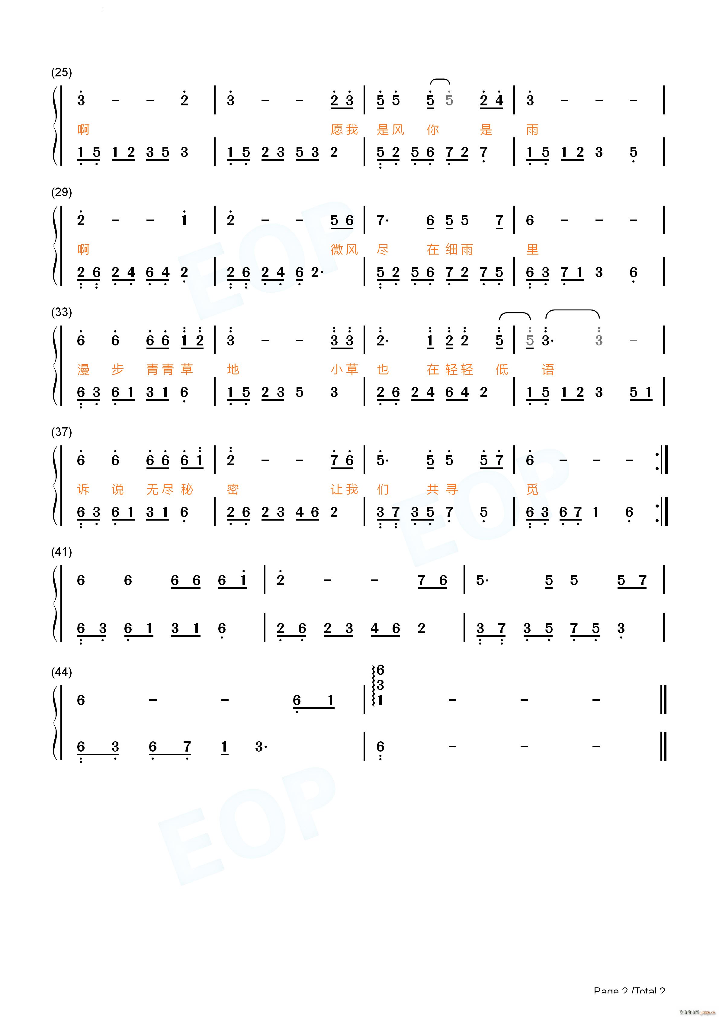 ΢ϸ򵥺()6