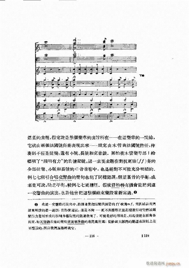 ֵı 61 120(ʮּ)56