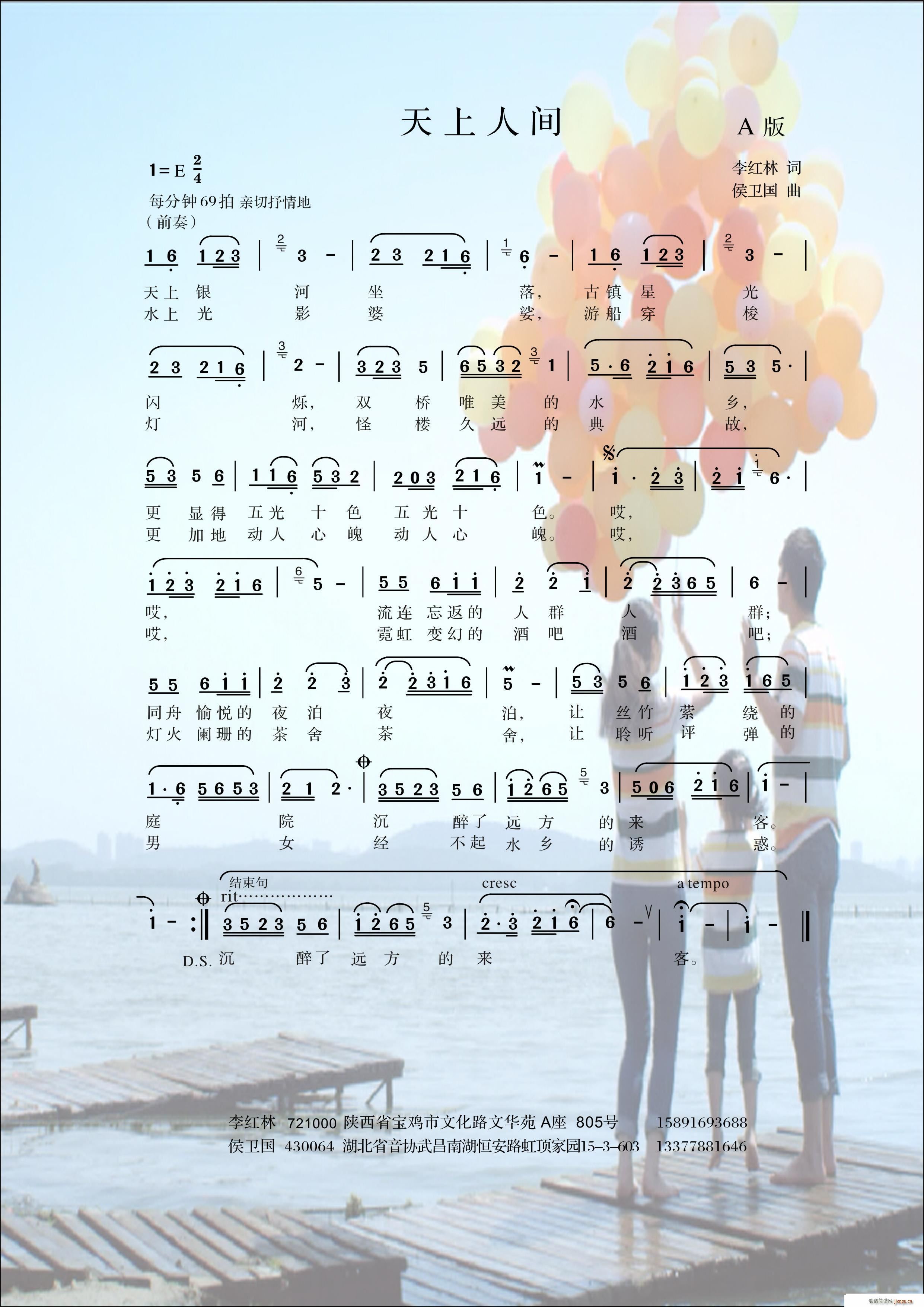 ˼䱾һ(ָ)1