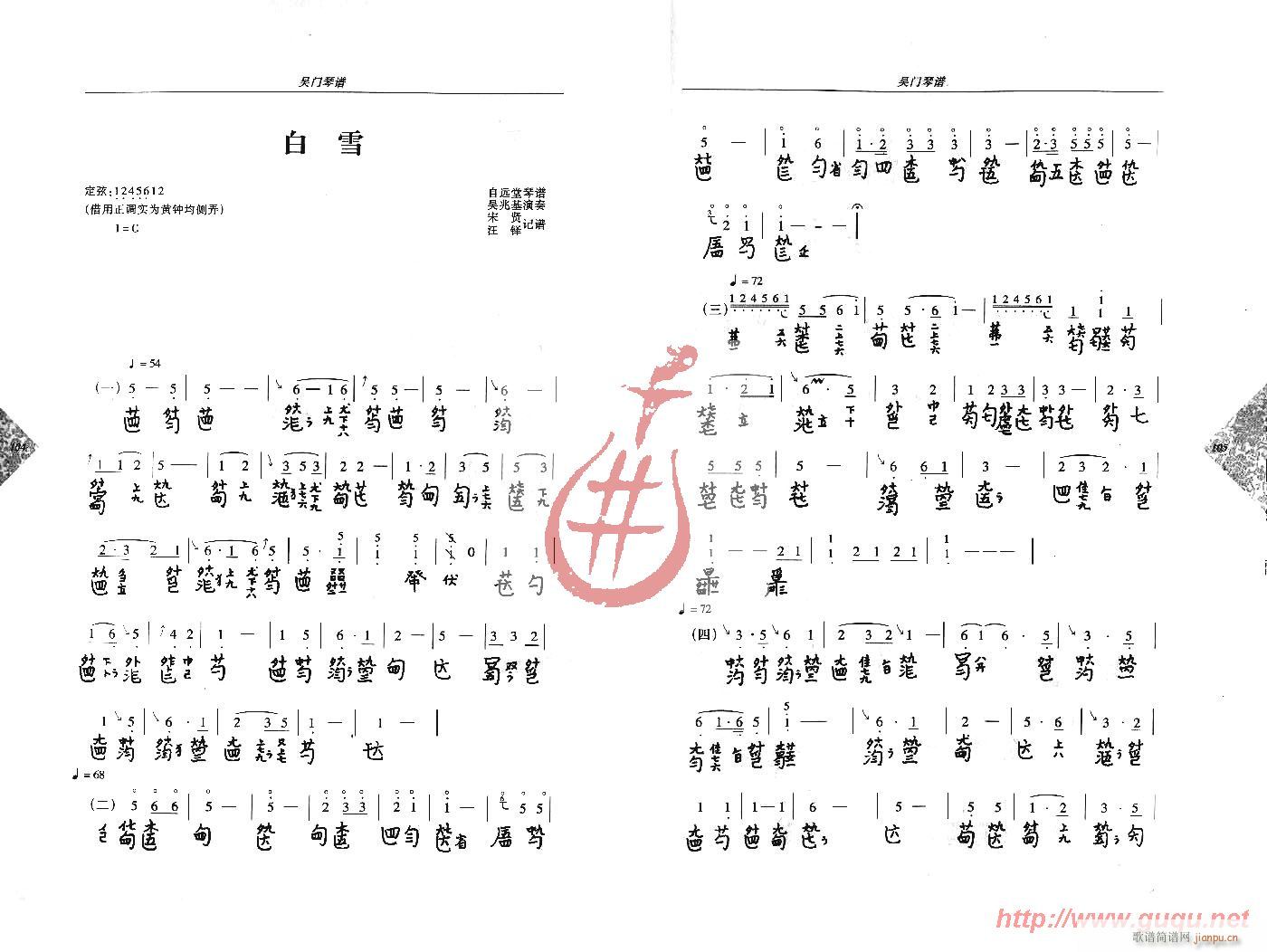 ѩ(ָ)1