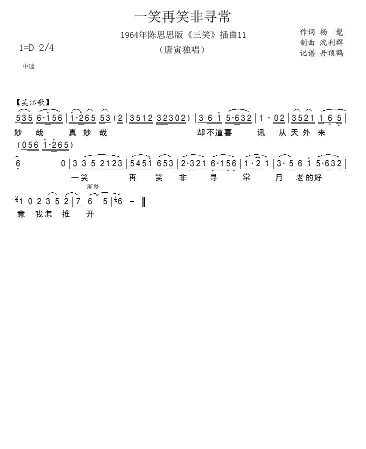1964˼˼11(ʮּ)1