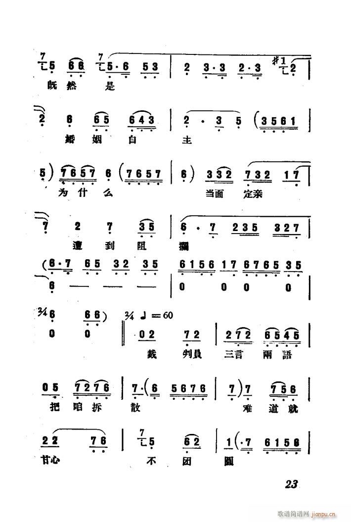 ɶ  Ӱ(ʮּ)26