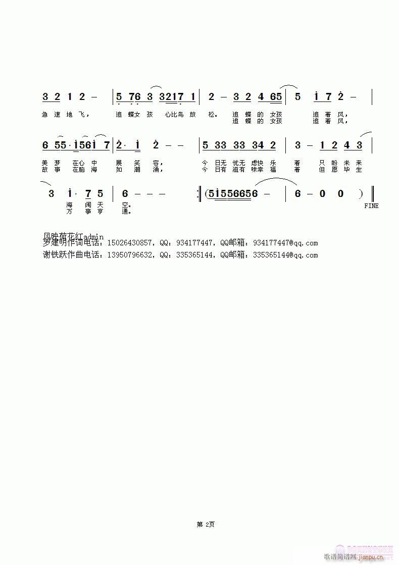 ׷Ů(ָ)3