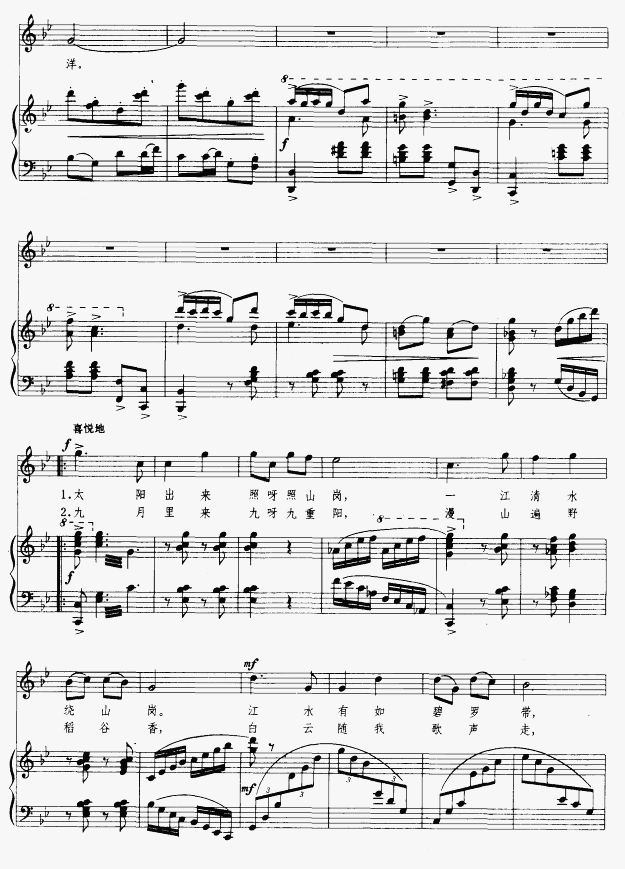 (ָ)3