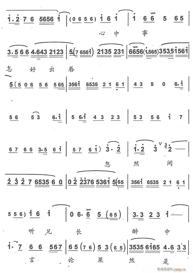 Ȼ鲢ïӰ4(ʮּ)1