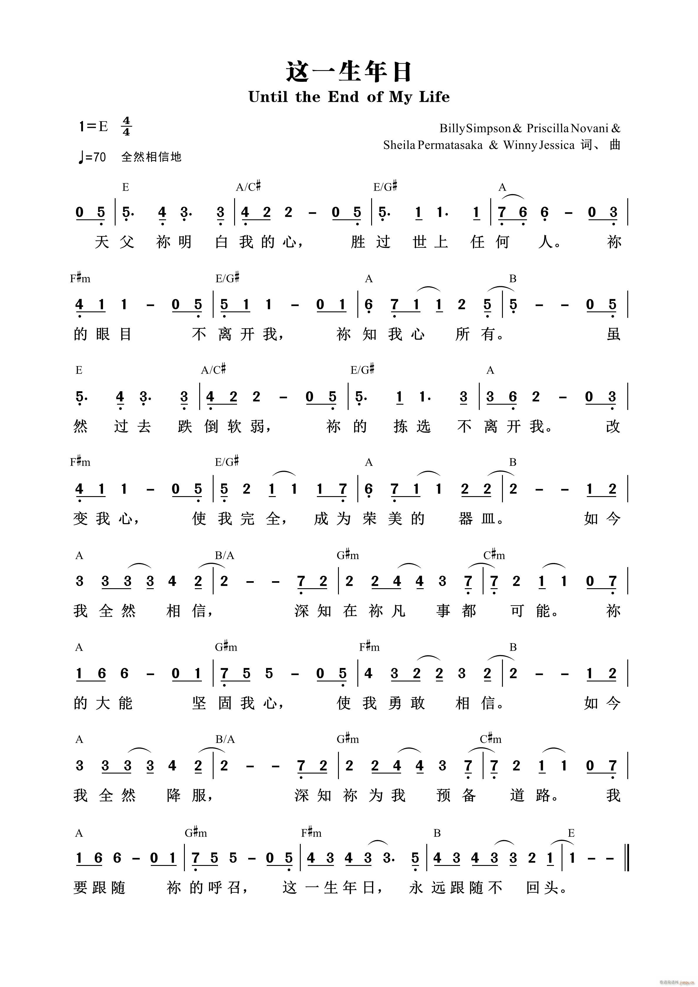 һ 886(ʮּ)1