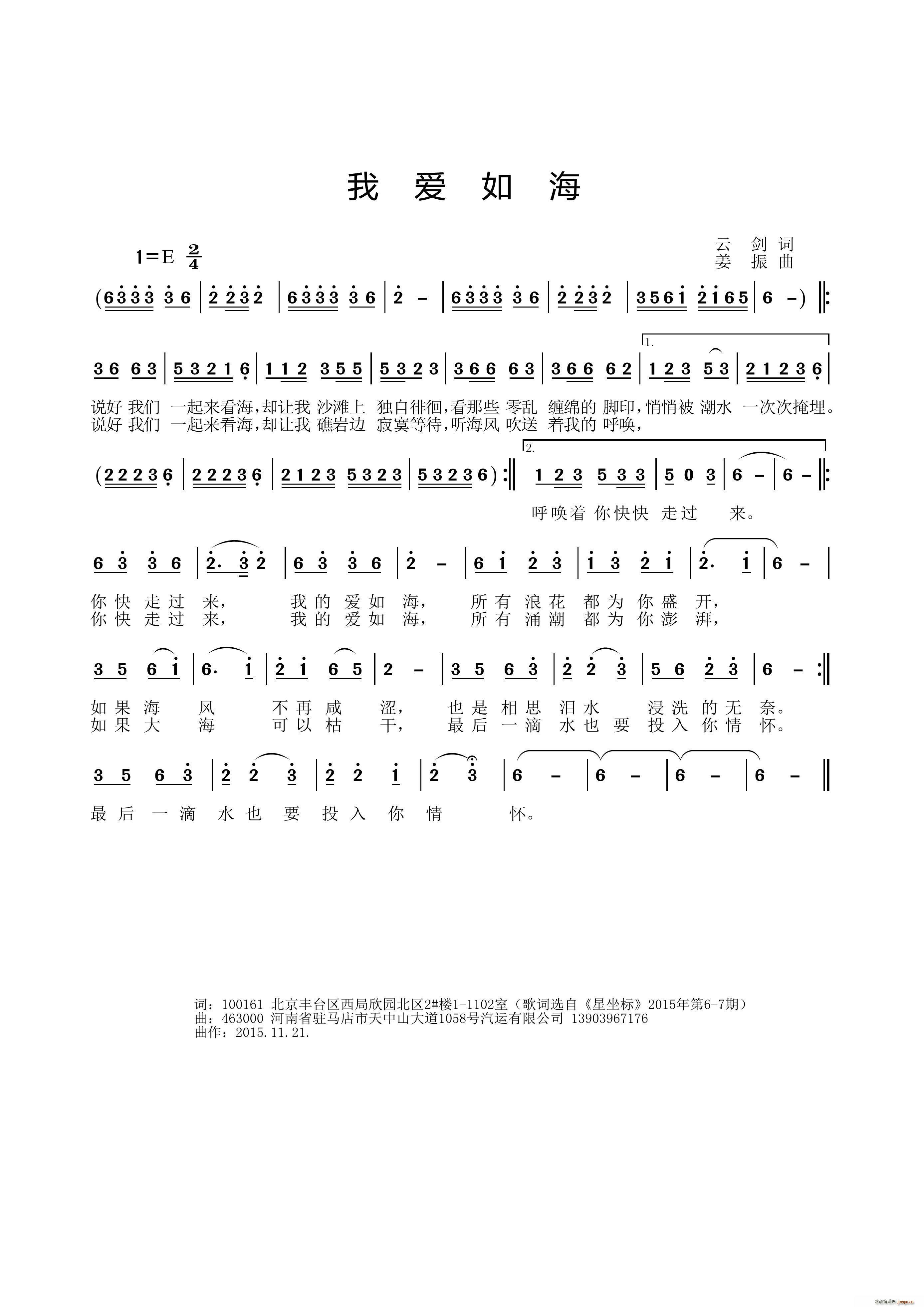 Ұ纣(ָ)1